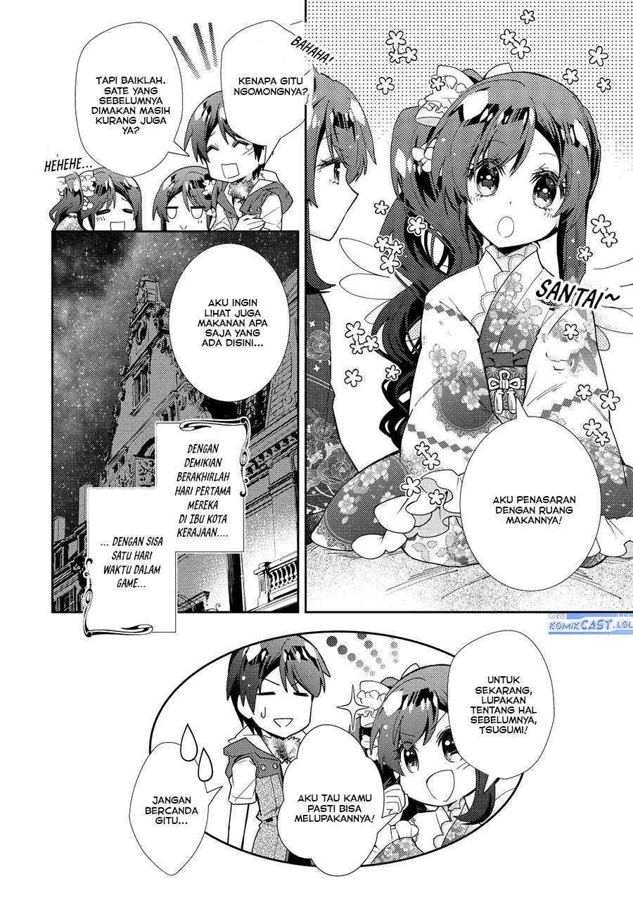 Nonbiri VRMMO-ki chapter 66 halaman 25
