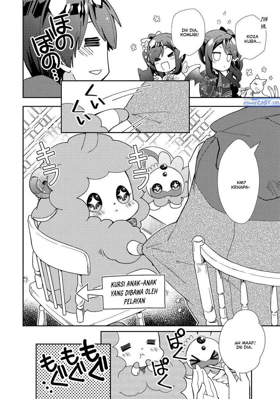 Nonbiri VRMMO-ki chapter 67 halaman 5