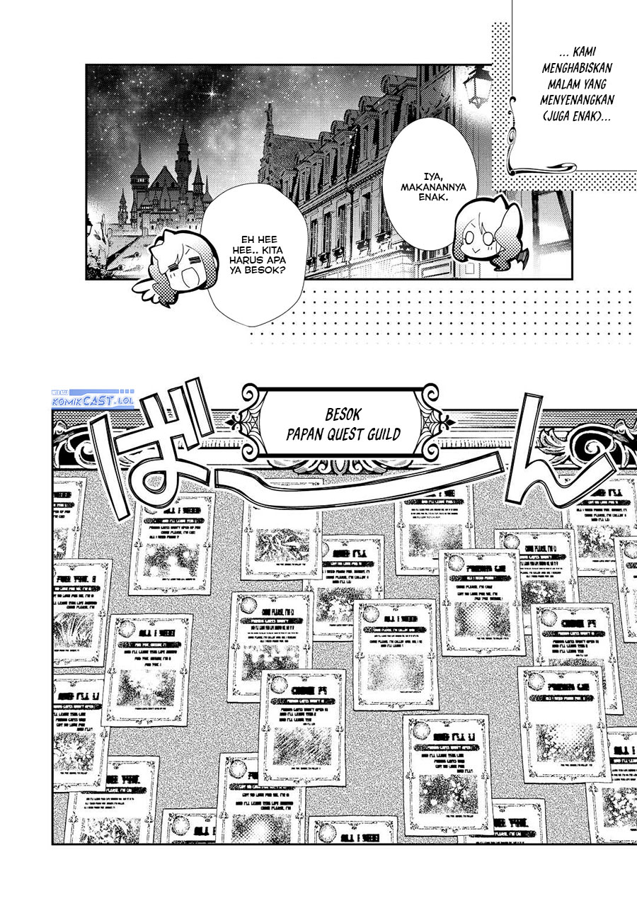 Nonbiri VRMMO-ki chapter 67 halaman 7