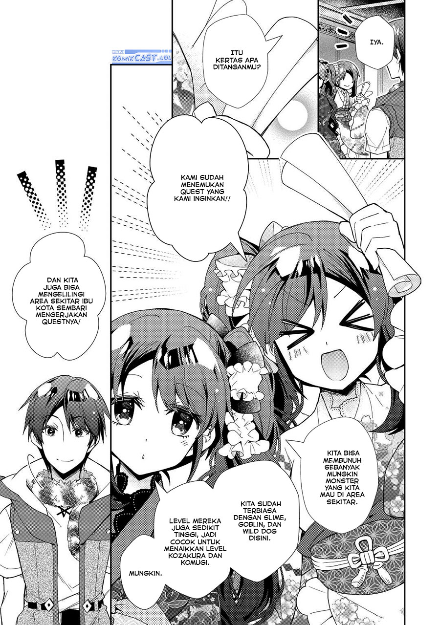 Nonbiri VRMMO-ki chapter 67 halaman 12