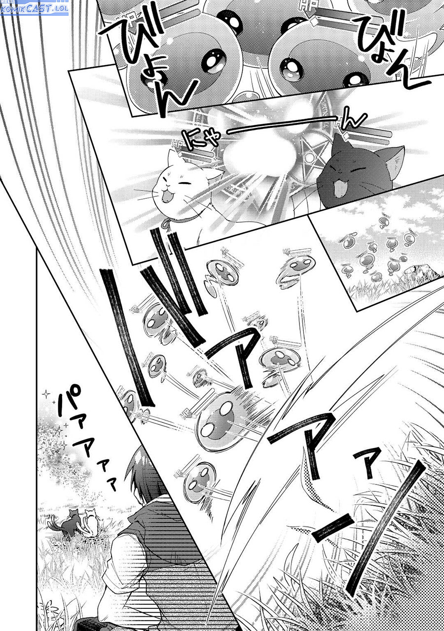 Nonbiri VRMMO-ki chapter 67 halaman 15