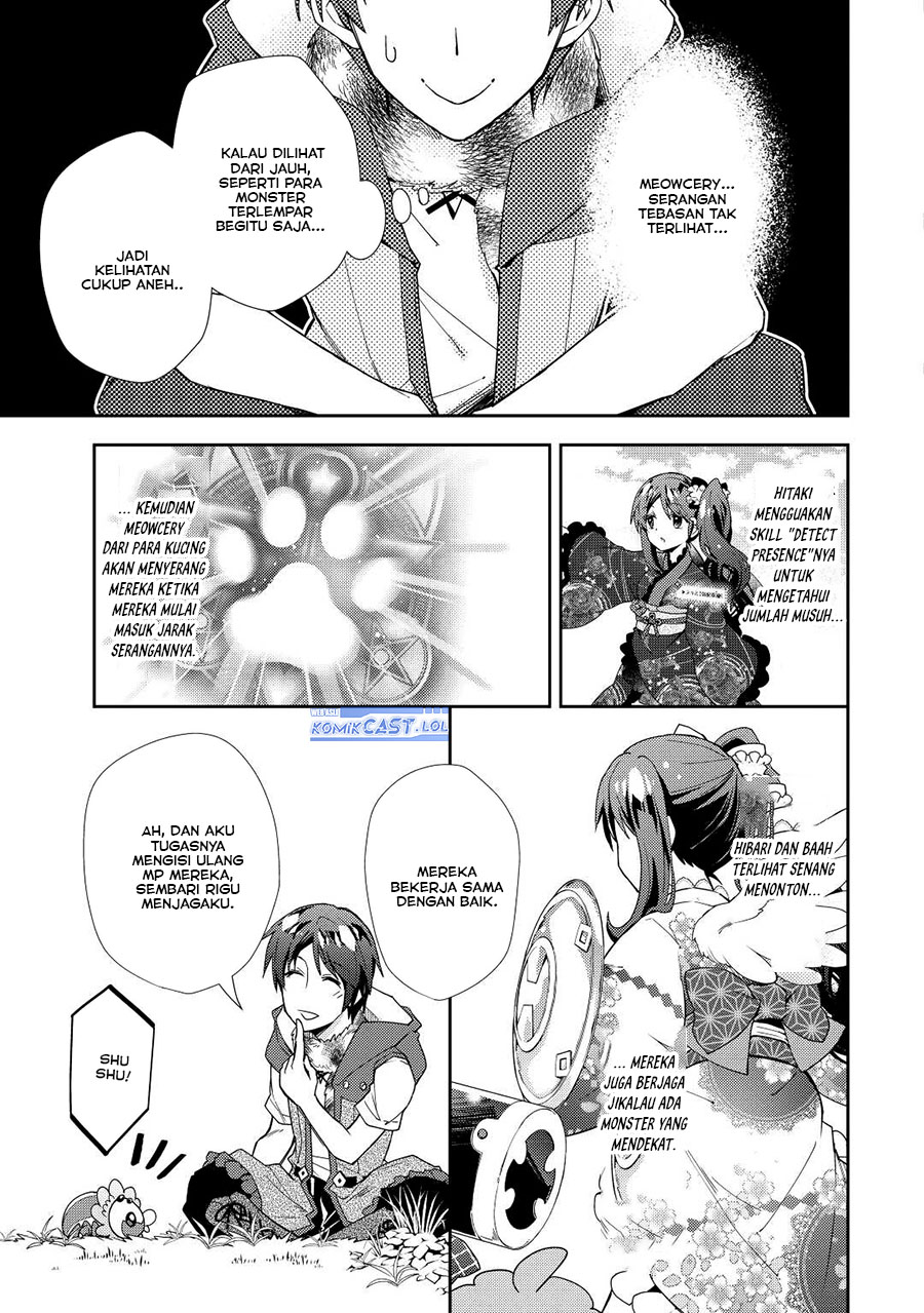 Nonbiri VRMMO-ki chapter 67 halaman 16