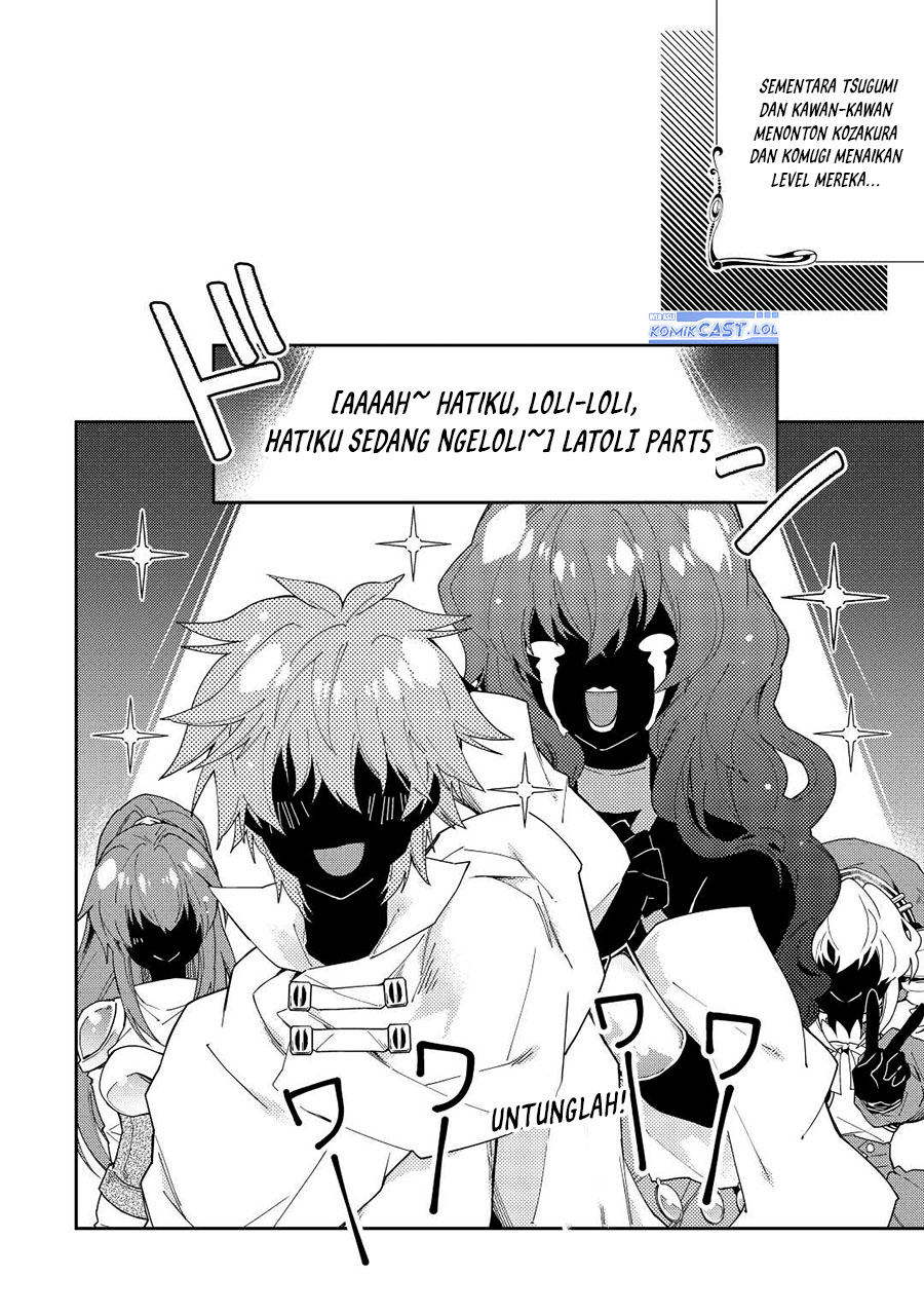 Nonbiri VRMMO-ki chapter 67 halaman 17