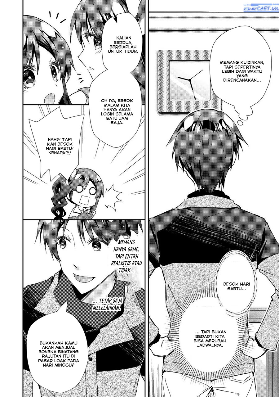 Nonbiri VRMMO-ki chapter 67 halaman 23