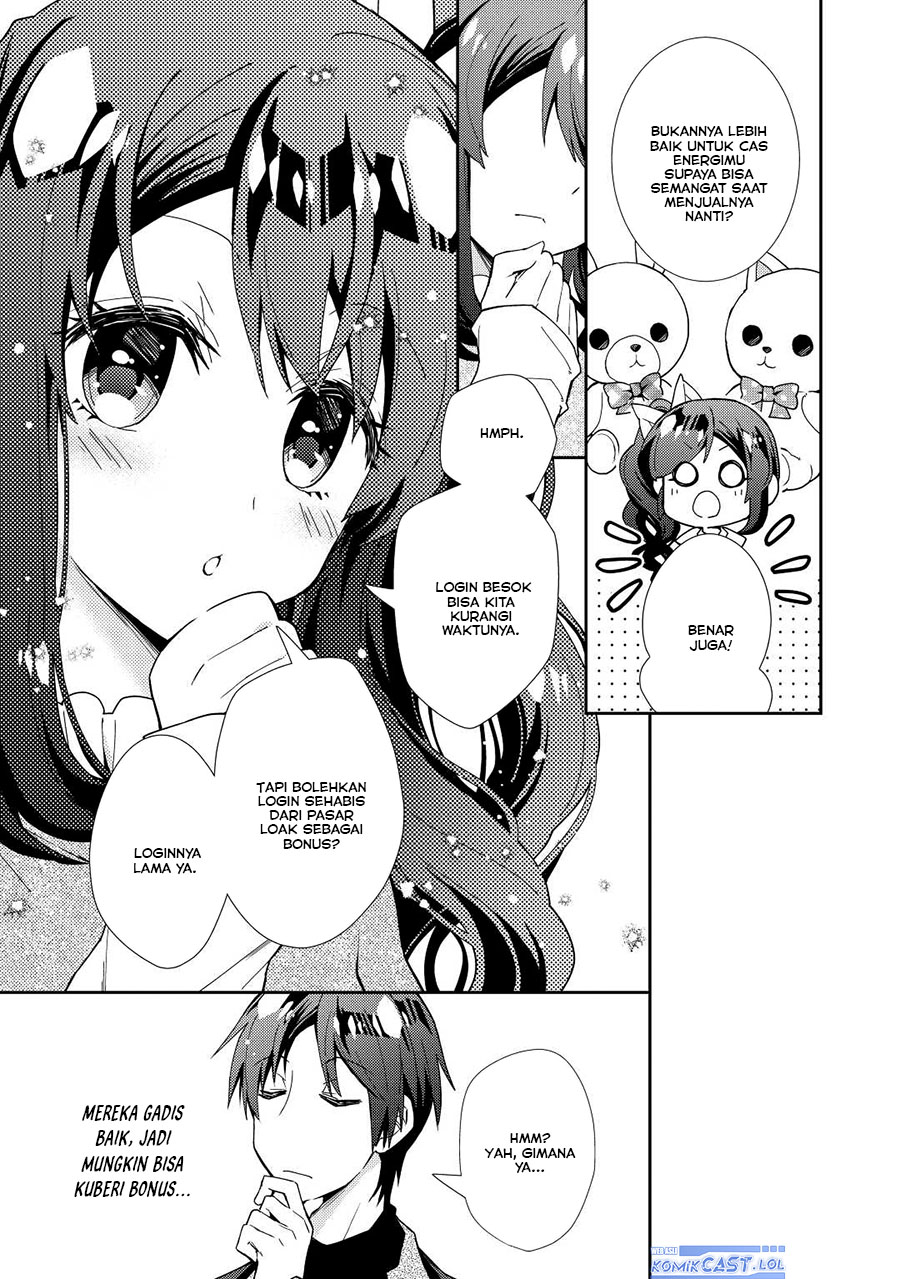 Nonbiri VRMMO-ki chapter 67 halaman 24