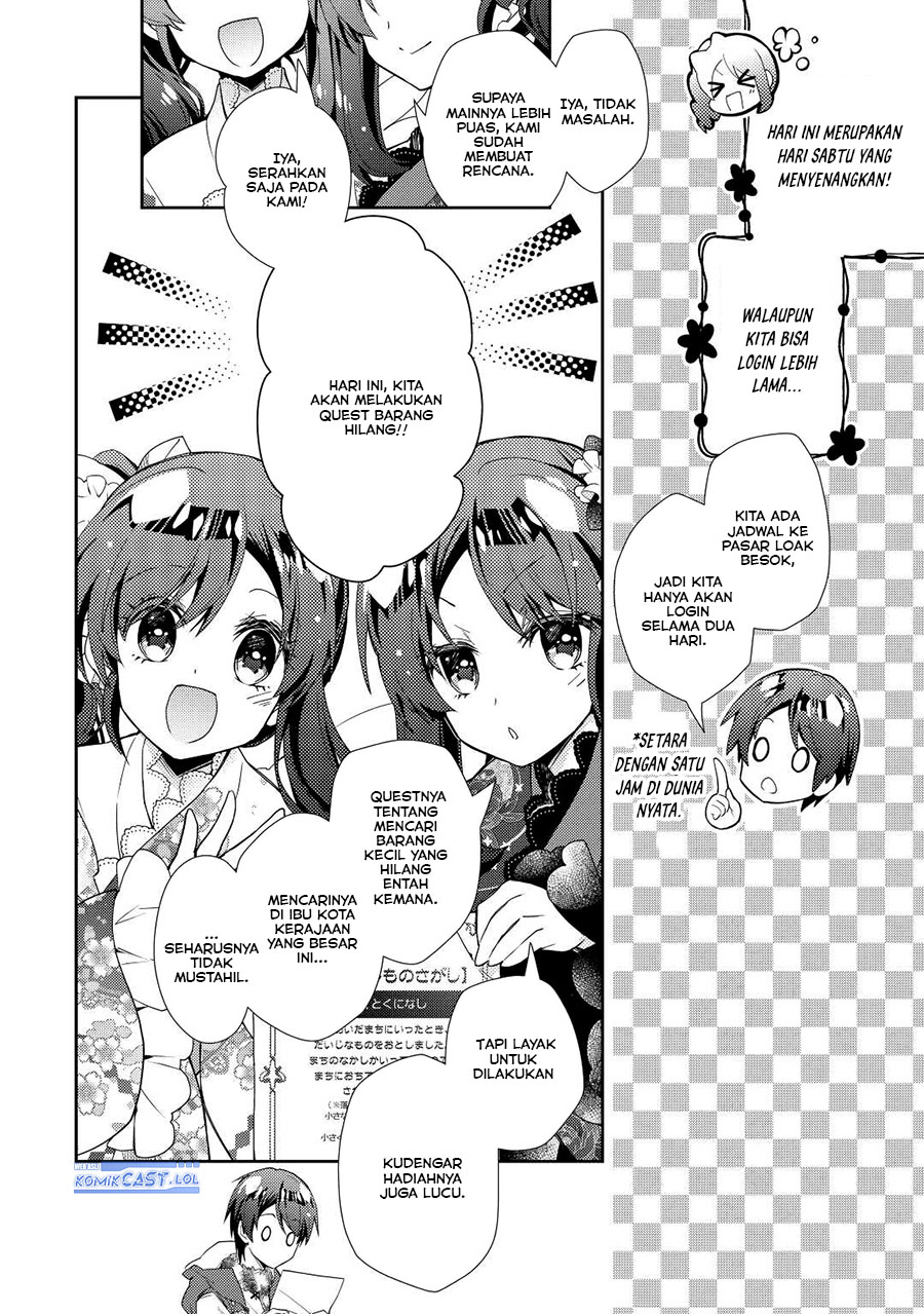 Nonbiri VRMMO-ki chapter 68 halaman 3