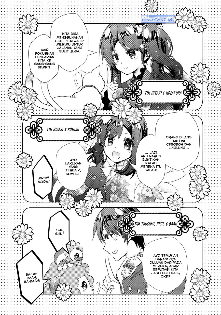 Nonbiri VRMMO-ki chapter 68 halaman 6