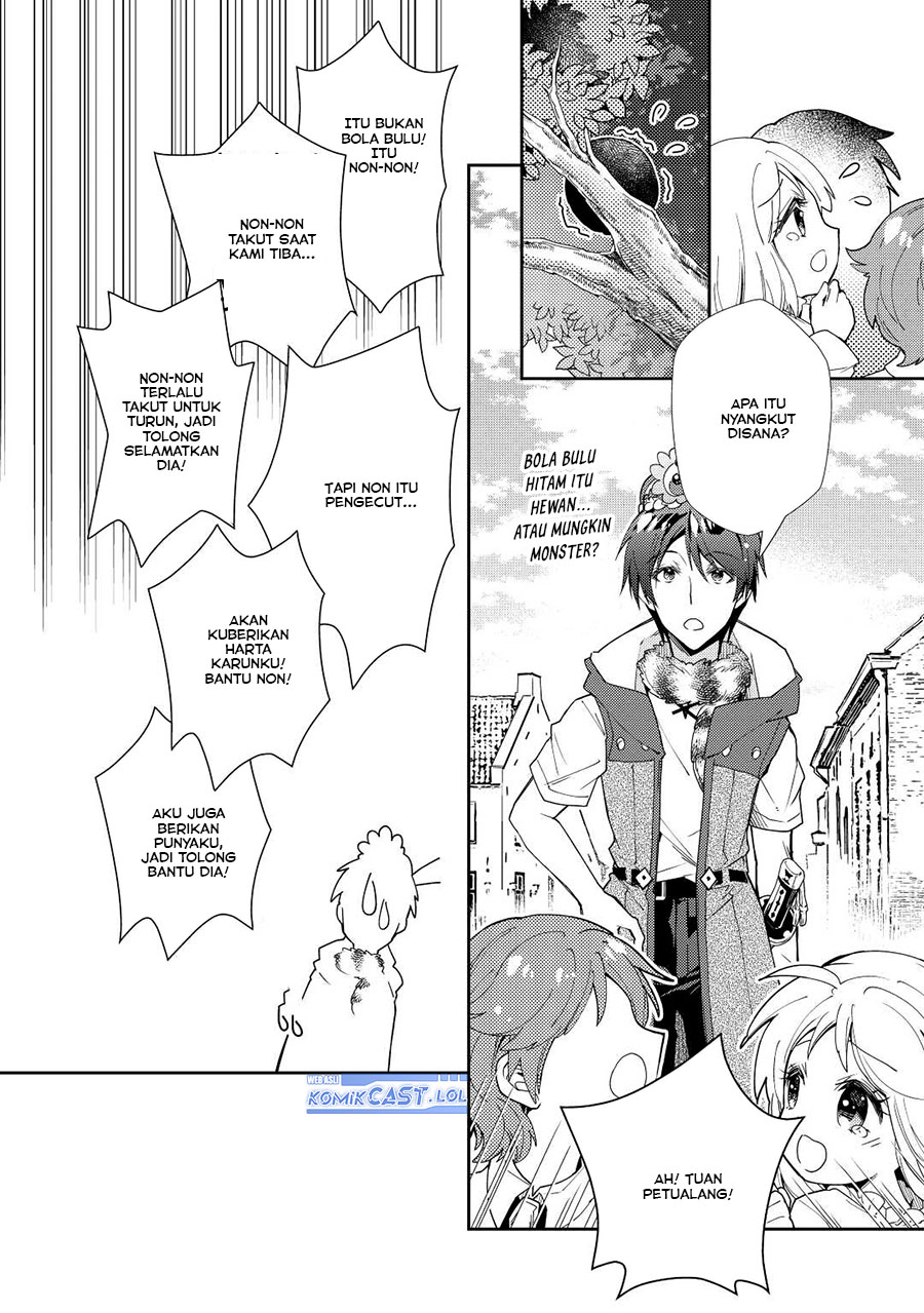 Nonbiri VRMMO-ki chapter 68 halaman 9