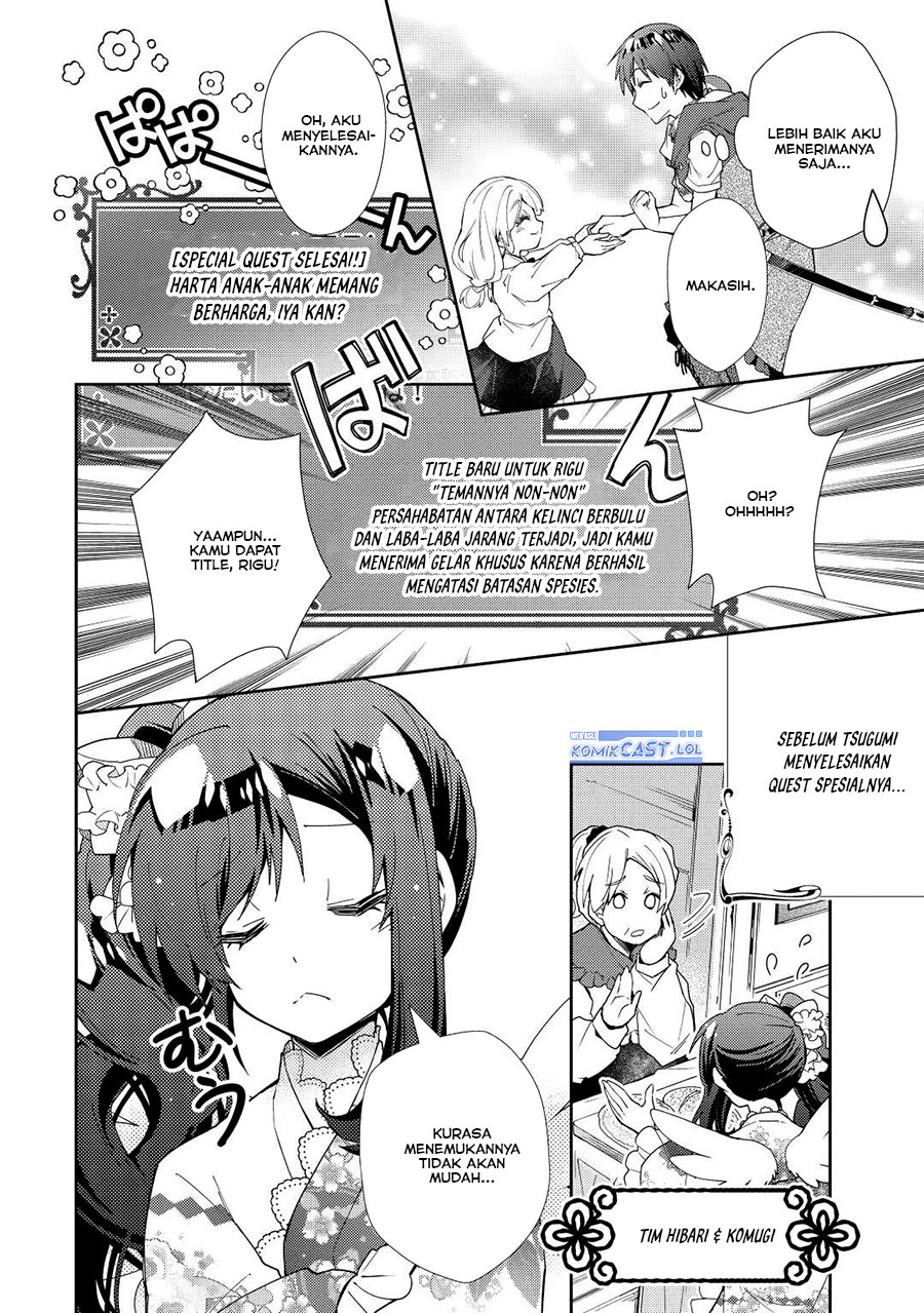 Nonbiri VRMMO-ki chapter 68 halaman 15