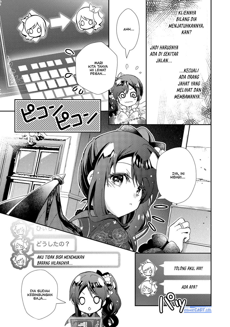 Nonbiri VRMMO-ki chapter 68 halaman 16