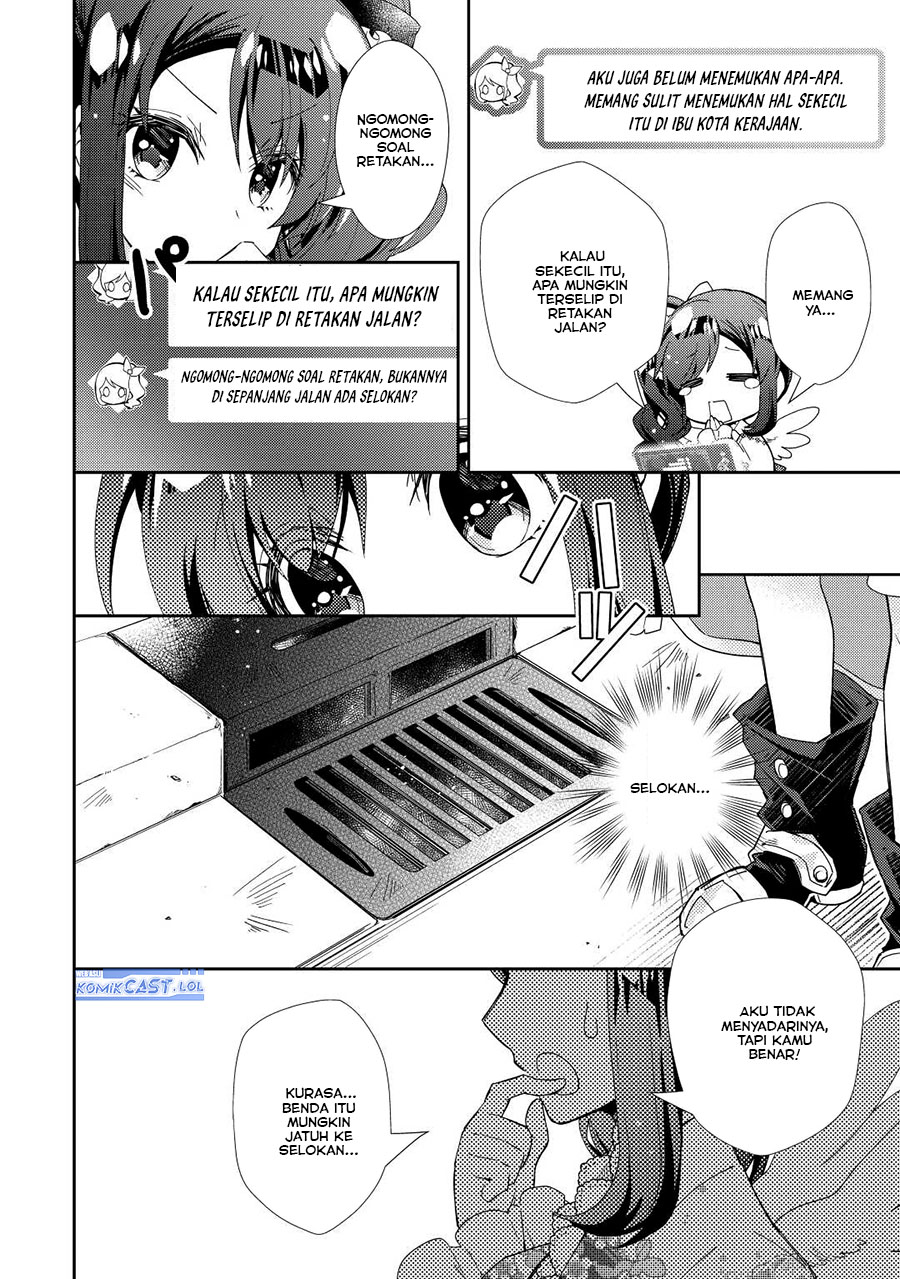 Nonbiri VRMMO-ki chapter 68 halaman 17