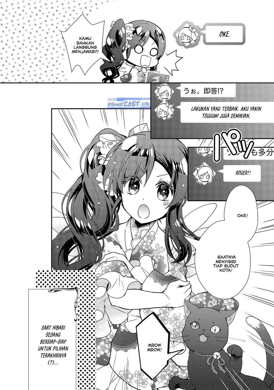 Nonbiri VRMMO-ki chapter 68 halaman 19