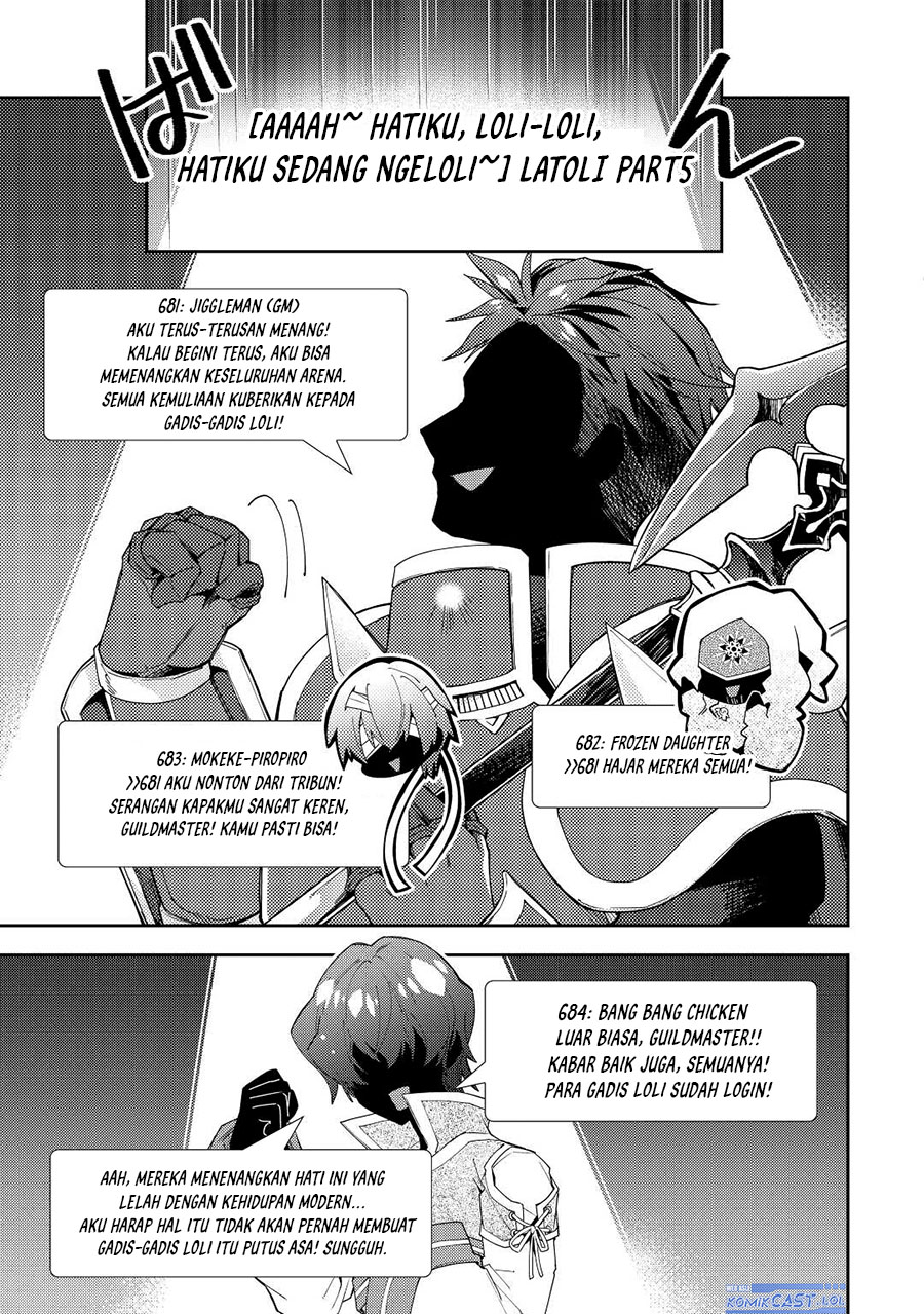 Nonbiri VRMMO-ki chapter 68 halaman 20