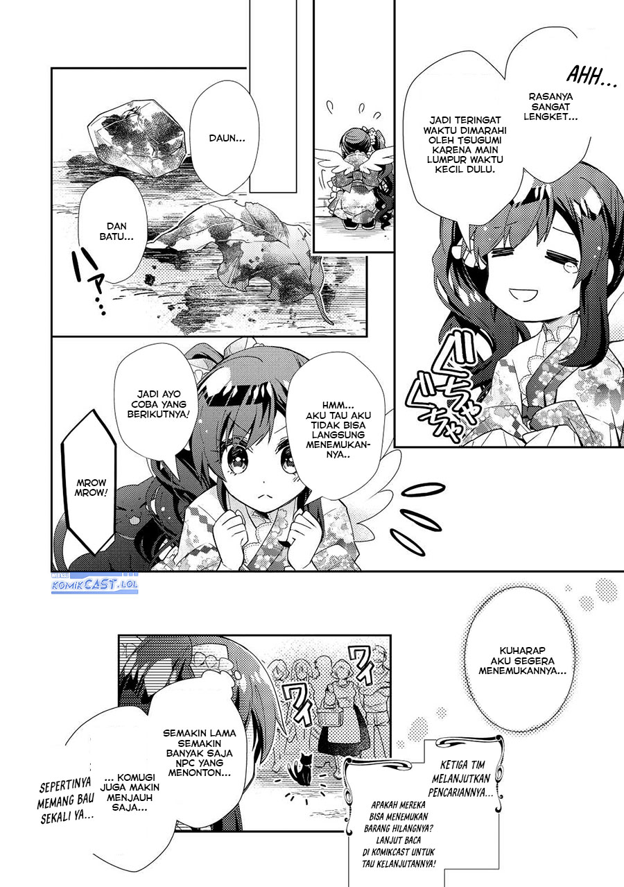 Nonbiri VRMMO-ki chapter 68 halaman 25