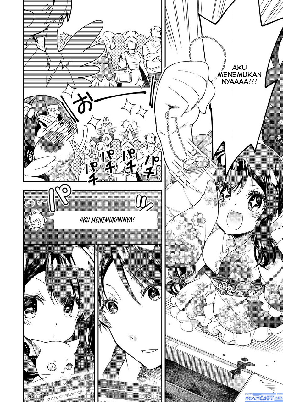 Nonbiri VRMMO-ki chapter 69 halaman 5
