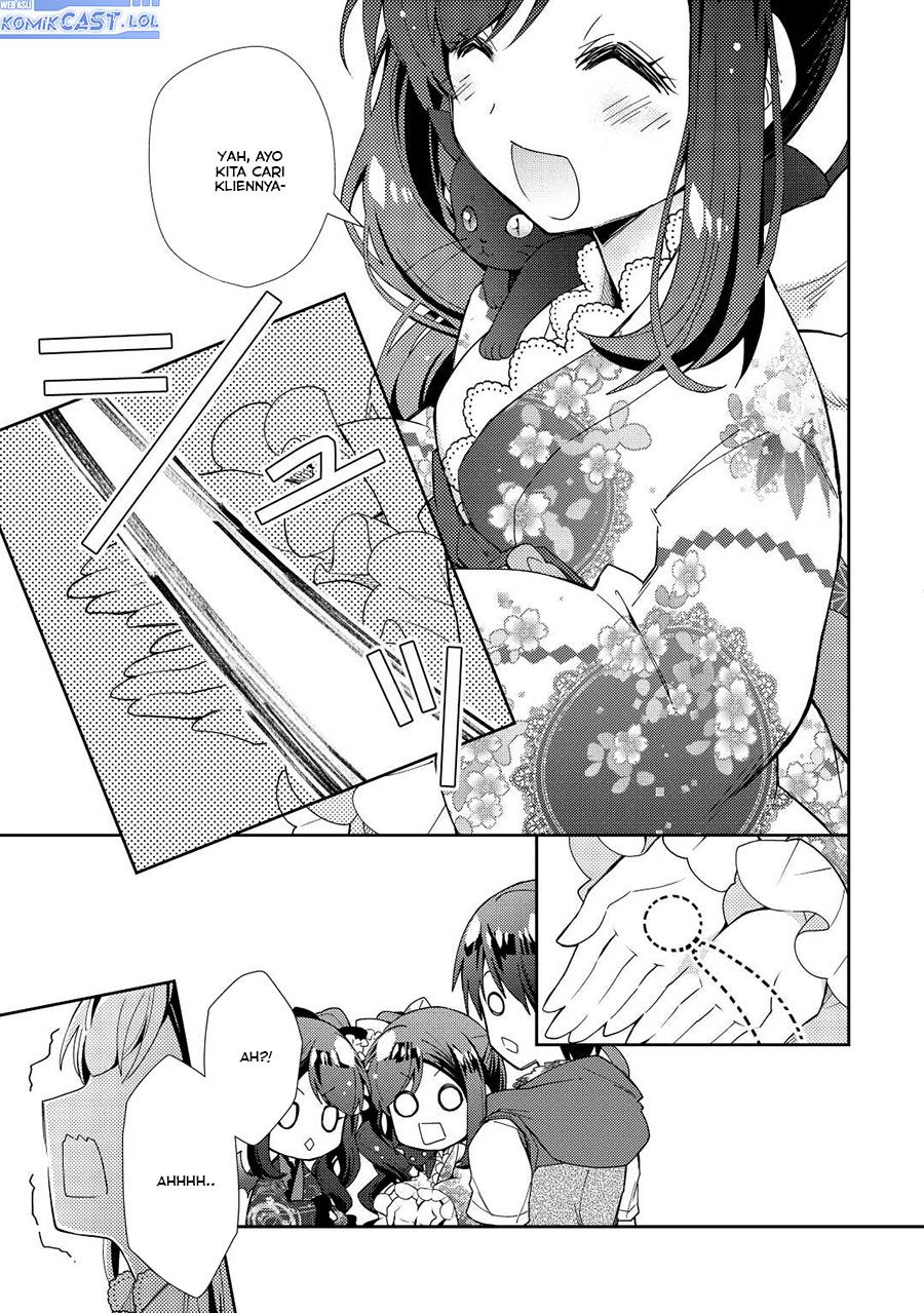 Nonbiri VRMMO-ki chapter 69 halaman 8