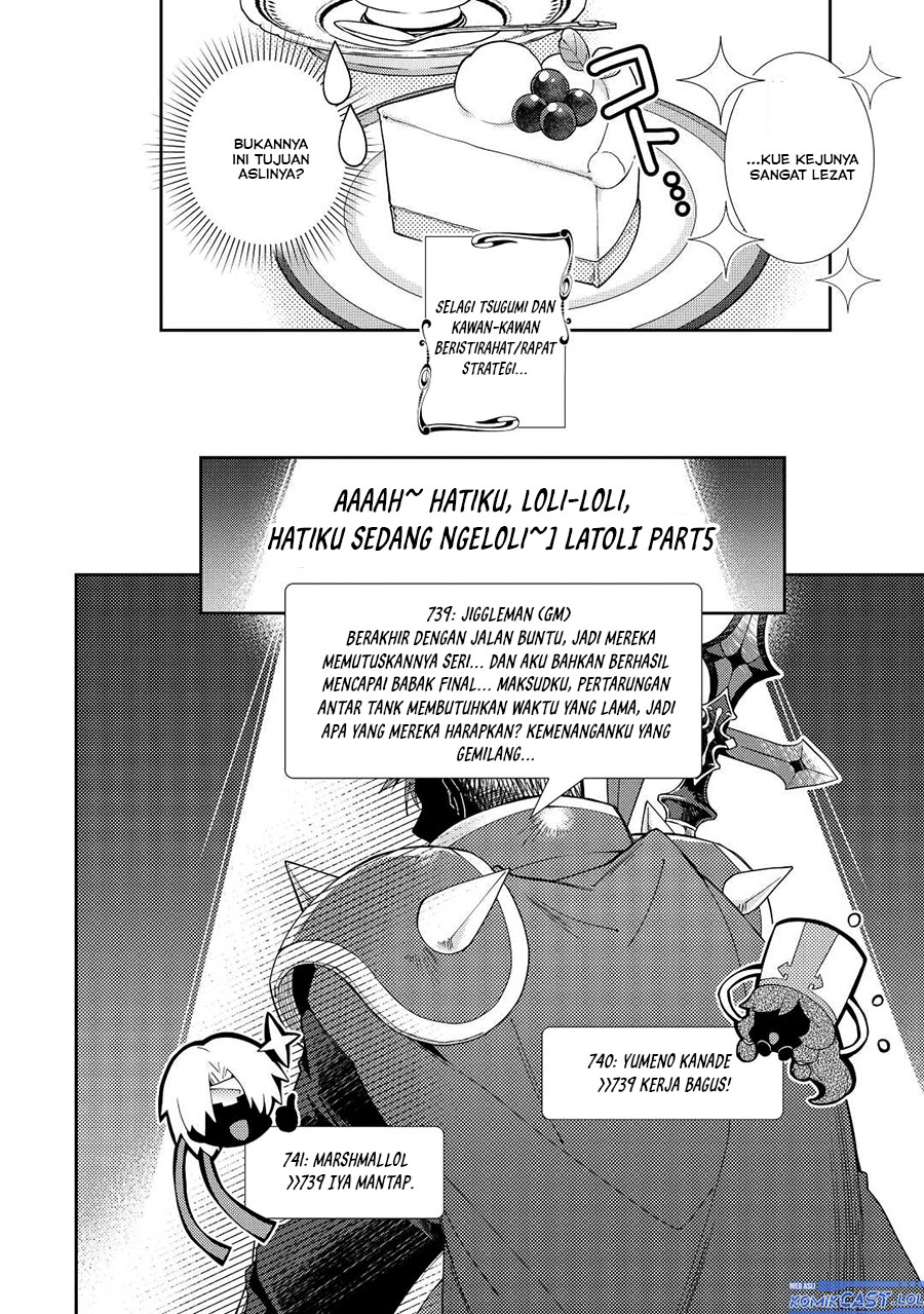 Nonbiri VRMMO-ki chapter 69 halaman 13