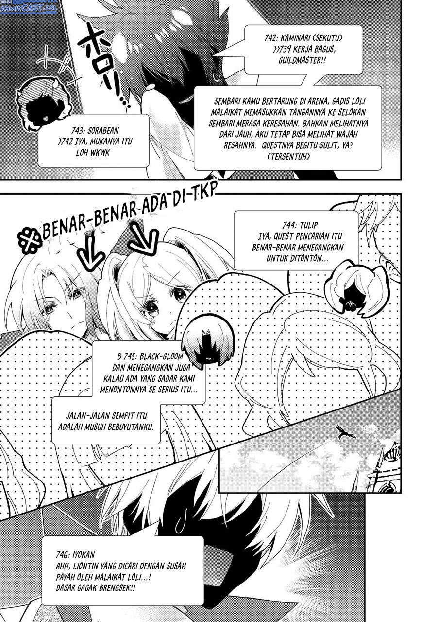 Nonbiri VRMMO-ki chapter 69 halaman 14