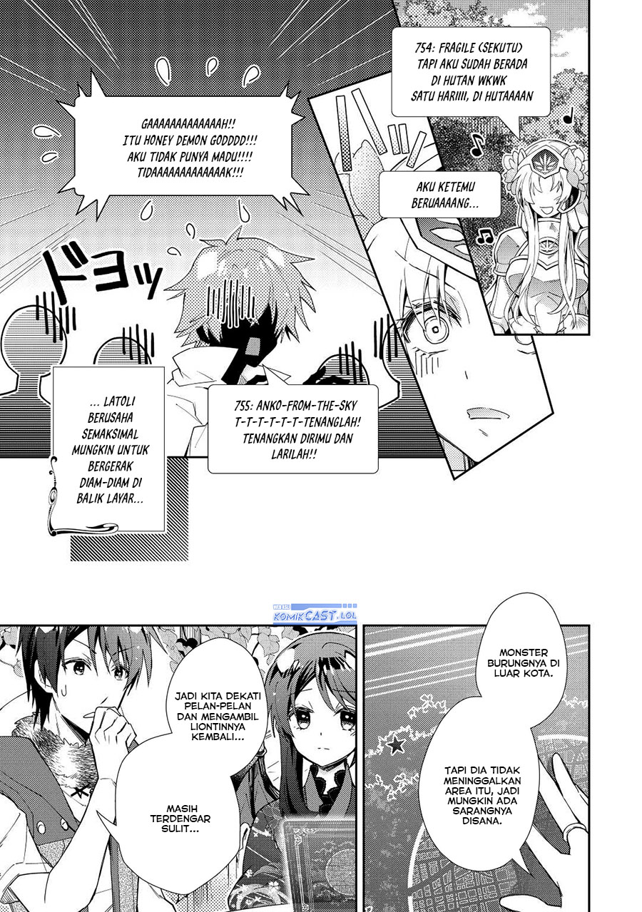 Nonbiri VRMMO-ki chapter 69 halaman 16