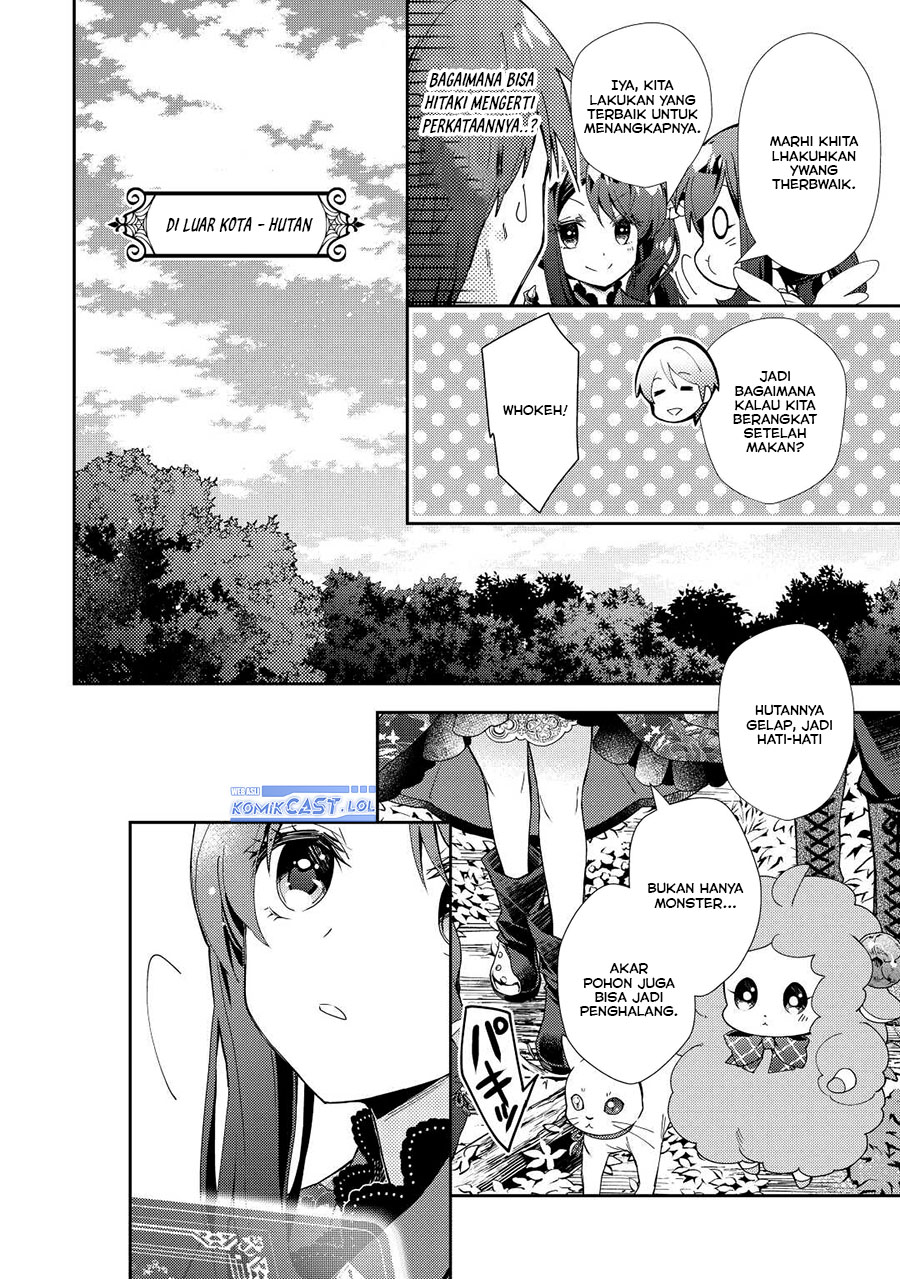 Nonbiri VRMMO-ki chapter 69 halaman 17