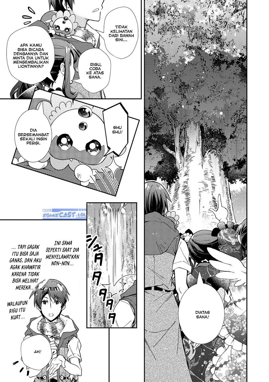 Nonbiri VRMMO-ki chapter 69 halaman 18