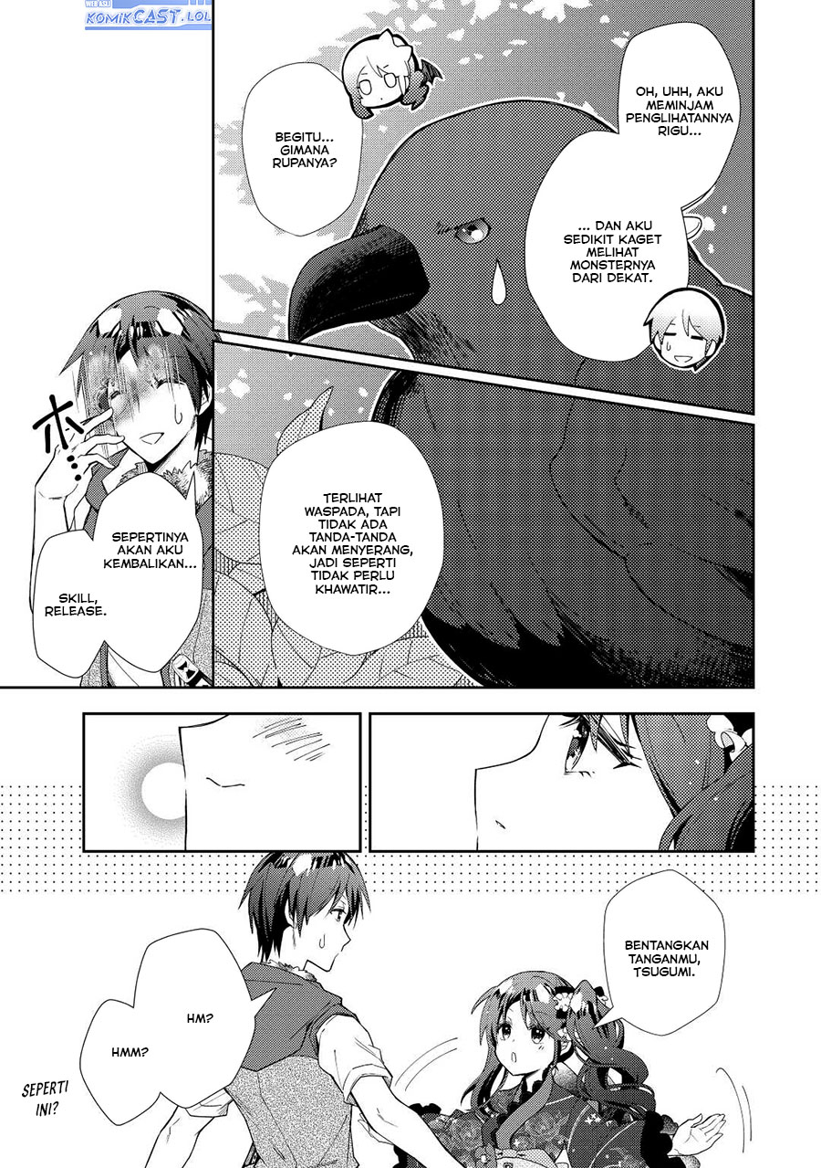Nonbiri VRMMO-ki chapter 69 halaman 20