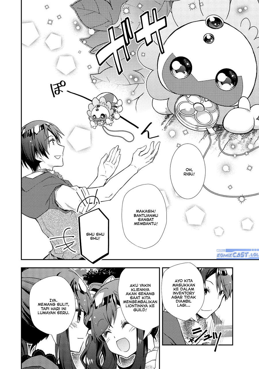 Nonbiri VRMMO-ki chapter 69 halaman 21