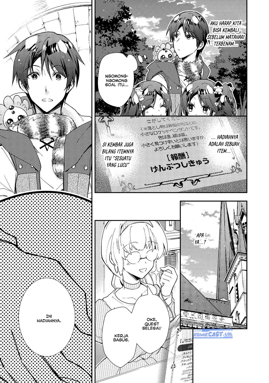 Nonbiri VRMMO-ki chapter 69 halaman 22