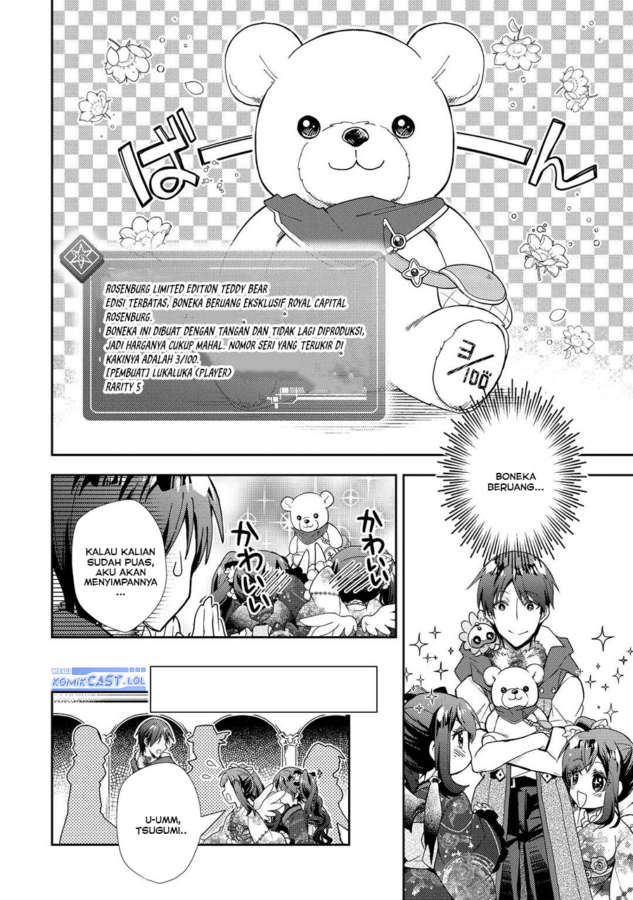 Nonbiri VRMMO-ki chapter 69 halaman 23