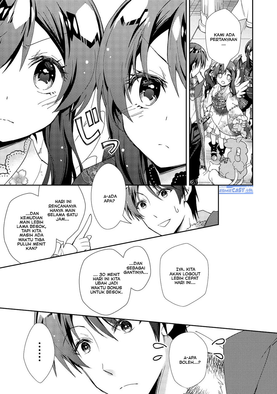 Nonbiri VRMMO-ki chapter 69 halaman 24