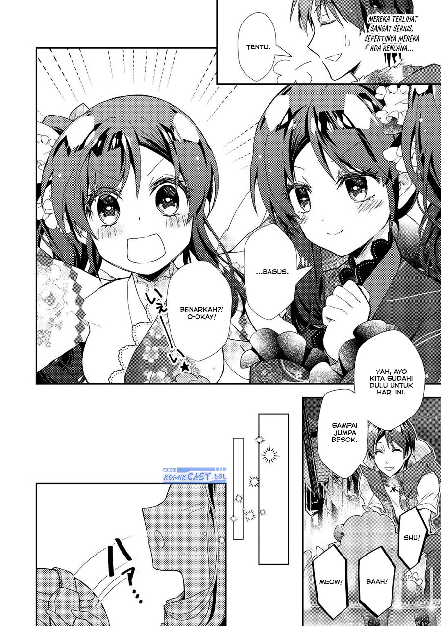 Nonbiri VRMMO-ki chapter 69 halaman 25