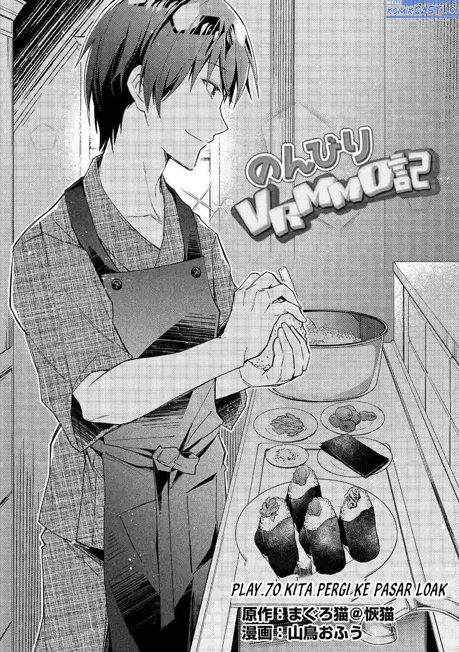 Nonbiri VRMMO-ki chapter 70 halaman 2