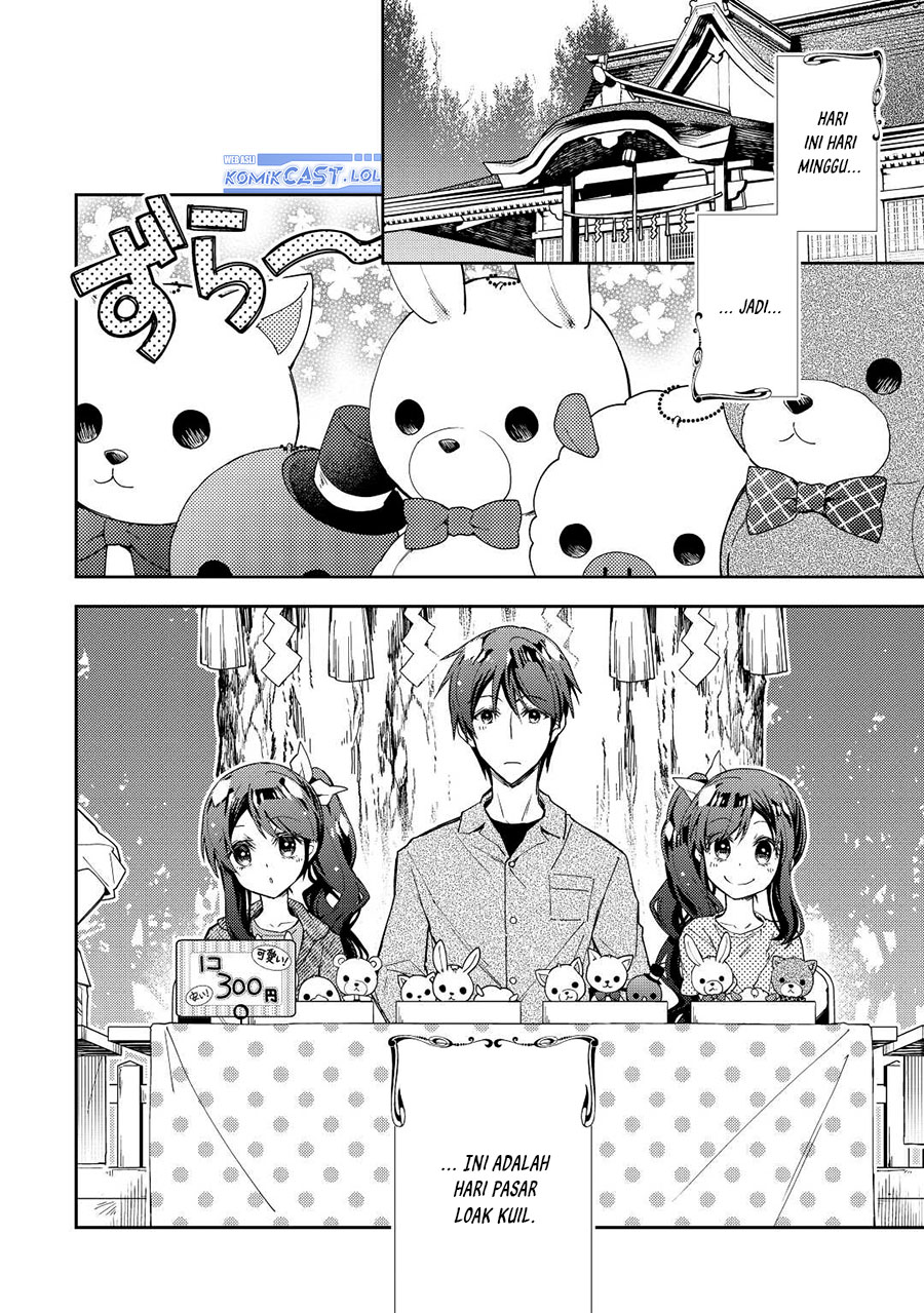 Nonbiri VRMMO-ki chapter 70 halaman 3