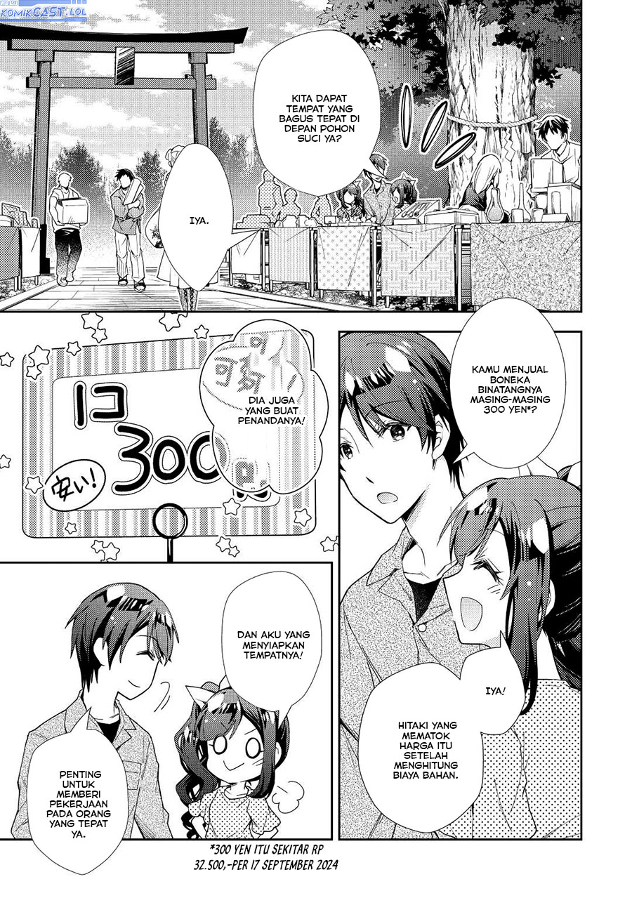 Nonbiri VRMMO-ki chapter 70 halaman 4