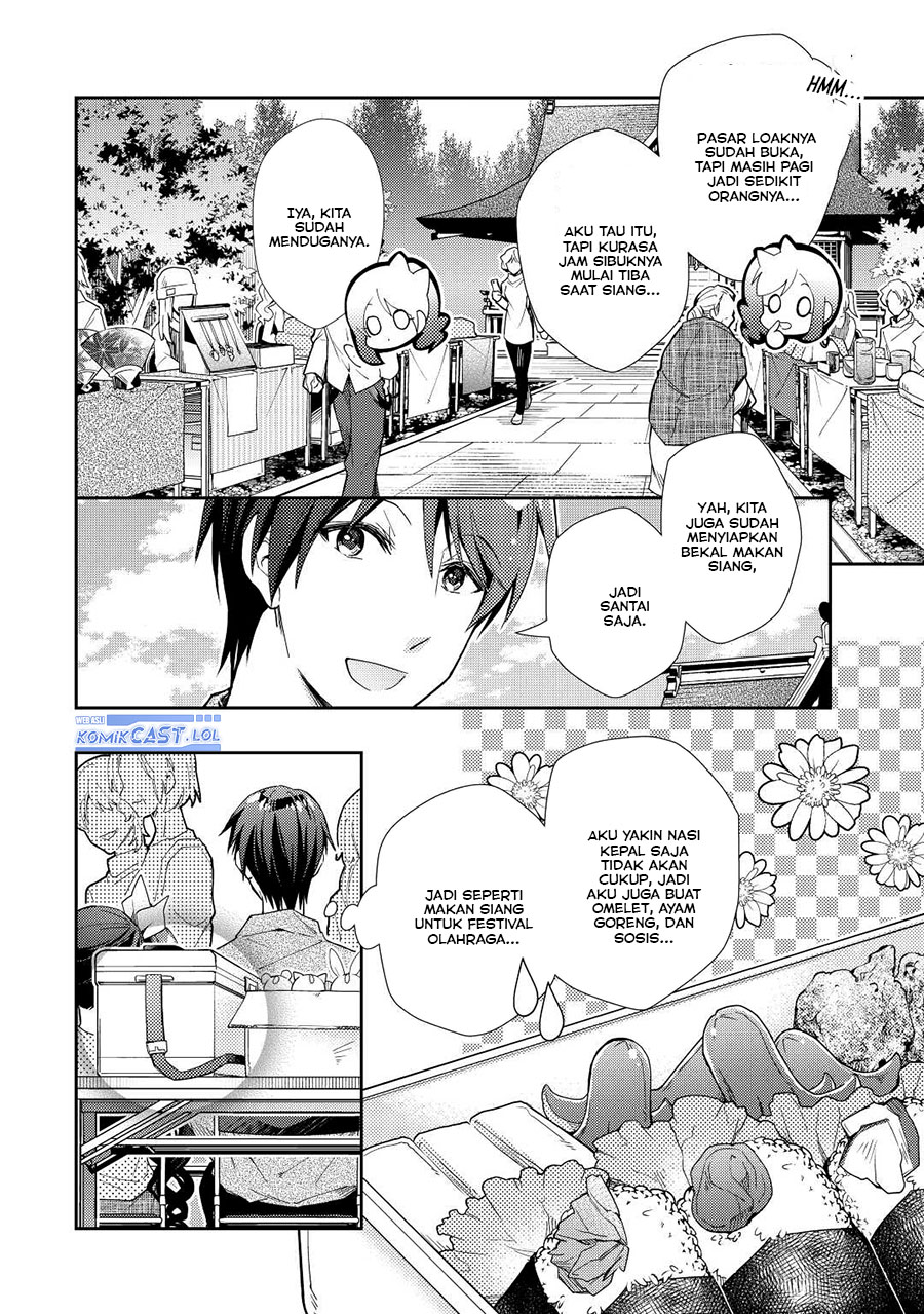 Nonbiri VRMMO-ki chapter 70 halaman 5