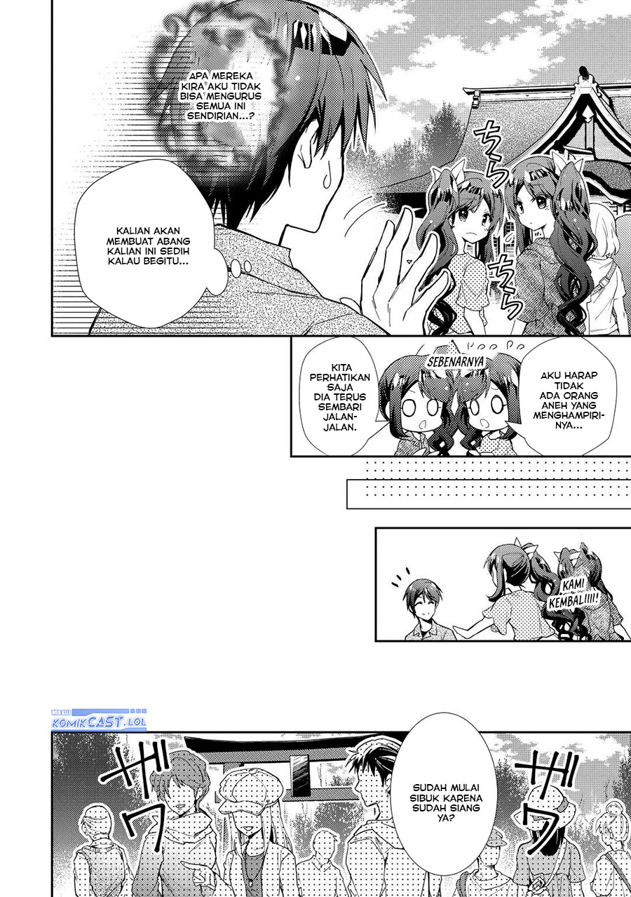Nonbiri VRMMO-ki chapter 70 halaman 7