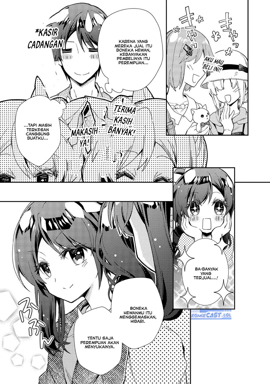 Nonbiri VRMMO-ki chapter 70 halaman 8