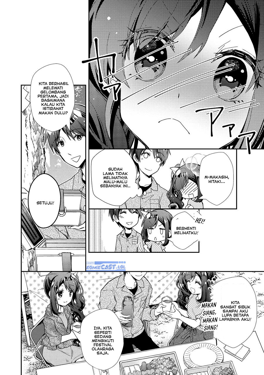 Nonbiri VRMMO-ki chapter 70 halaman 9