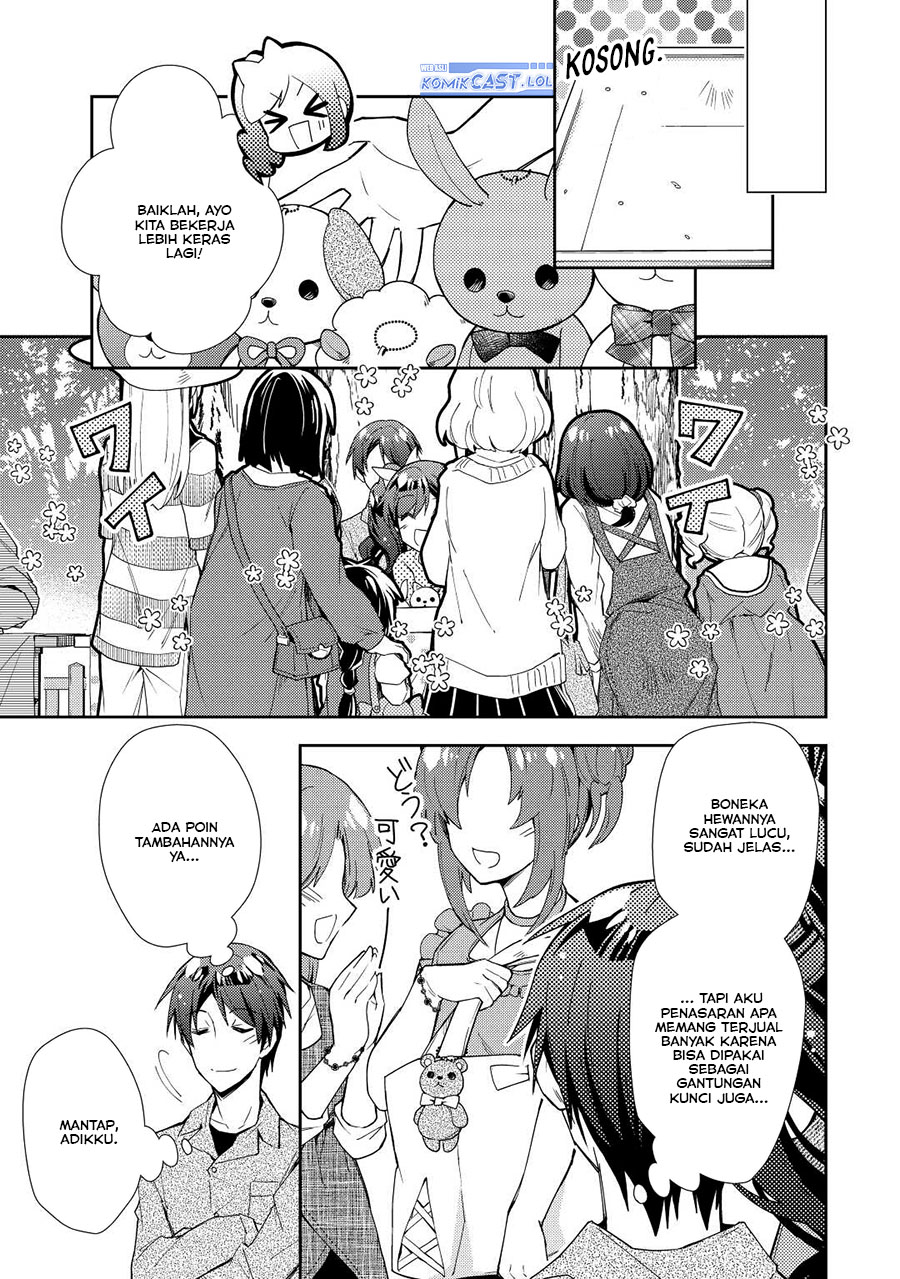 Nonbiri VRMMO-ki chapter 70 halaman 10