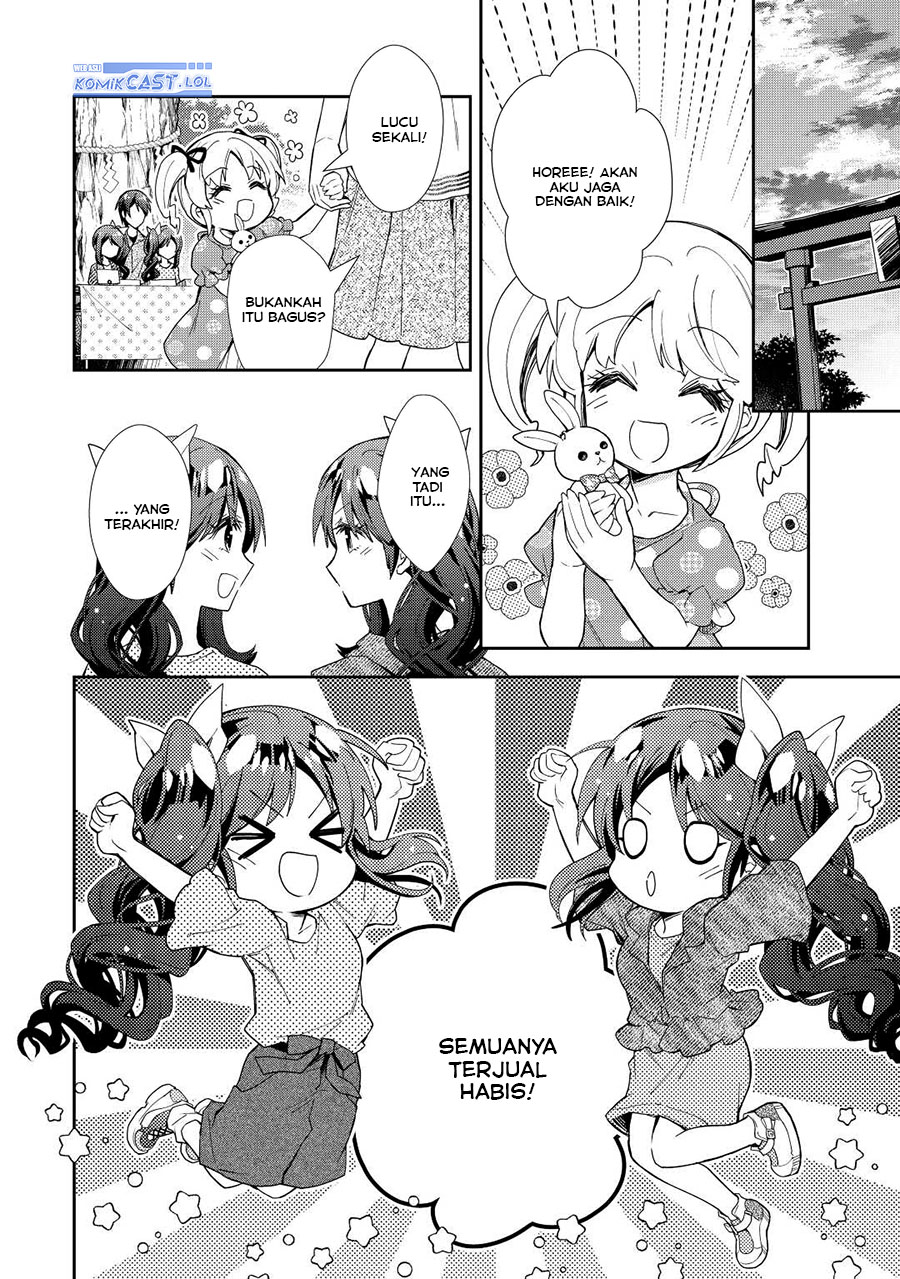 Nonbiri VRMMO-ki chapter 70 halaman 11
