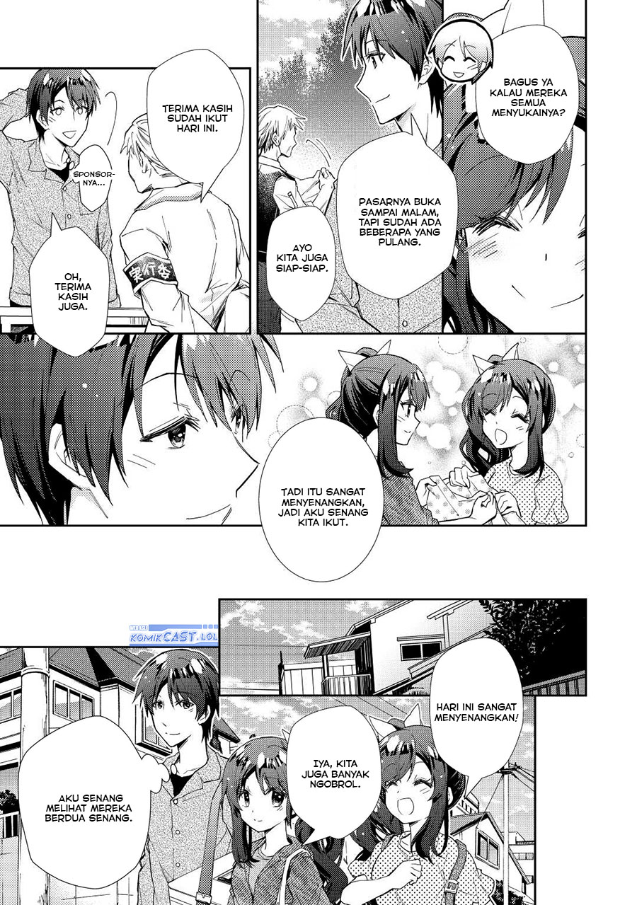 Nonbiri VRMMO-ki chapter 70 halaman 12