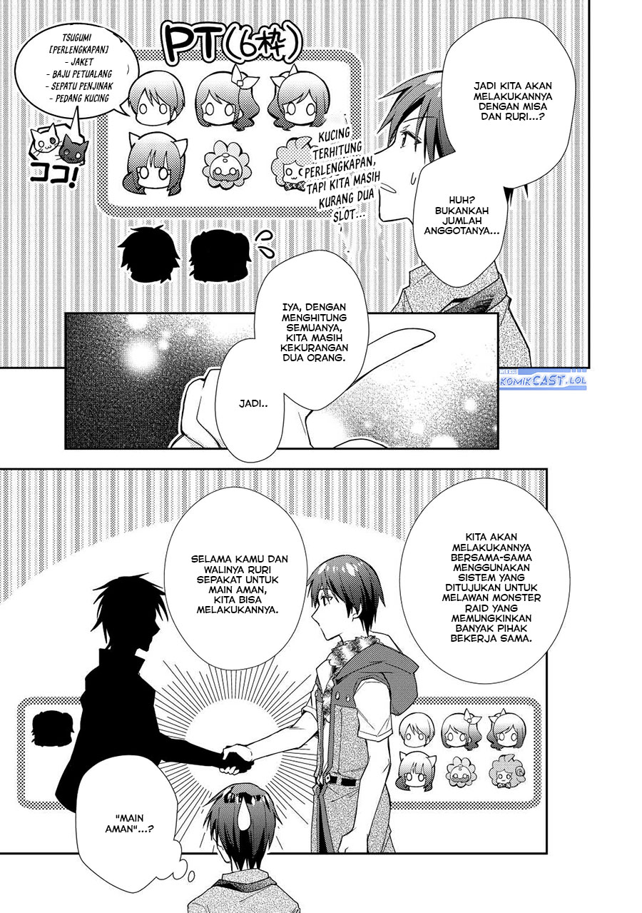 Nonbiri VRMMO-ki chapter 70 halaman 16