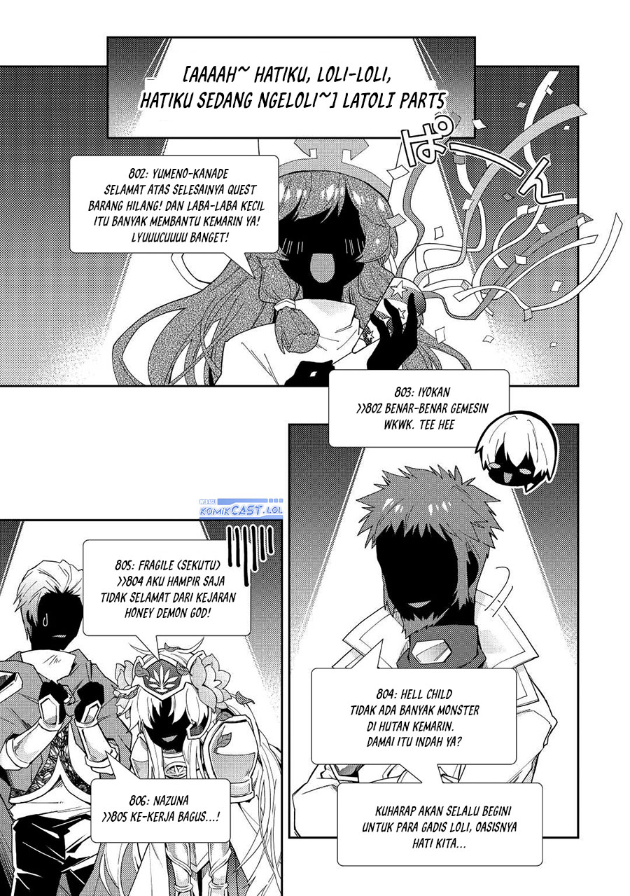Nonbiri VRMMO-ki chapter 70 halaman 18