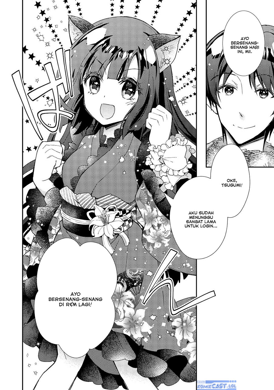 Nonbiri VRMMO-ki chapter 70 halaman 21