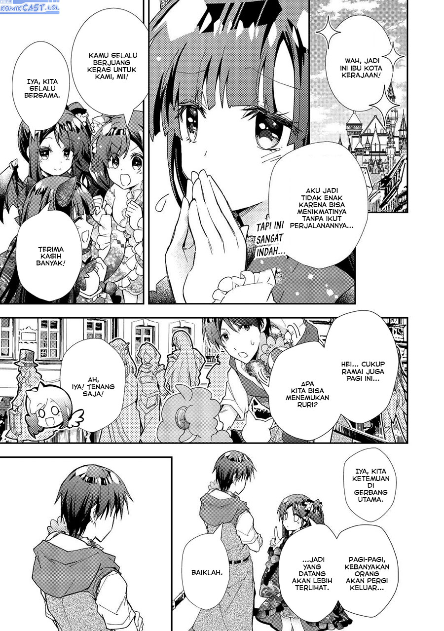 Nonbiri VRMMO-ki chapter 70 halaman 22