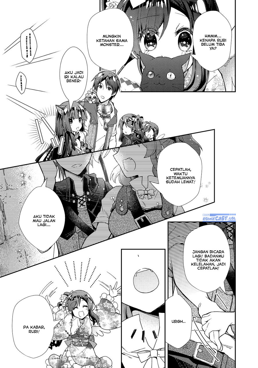 Nonbiri VRMMO-ki chapter 70 halaman 24
