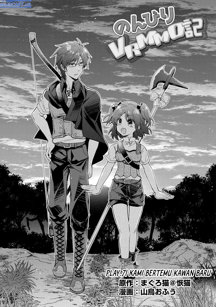 Nonbiri VRMMO-ki Bab 71 halaman 2
