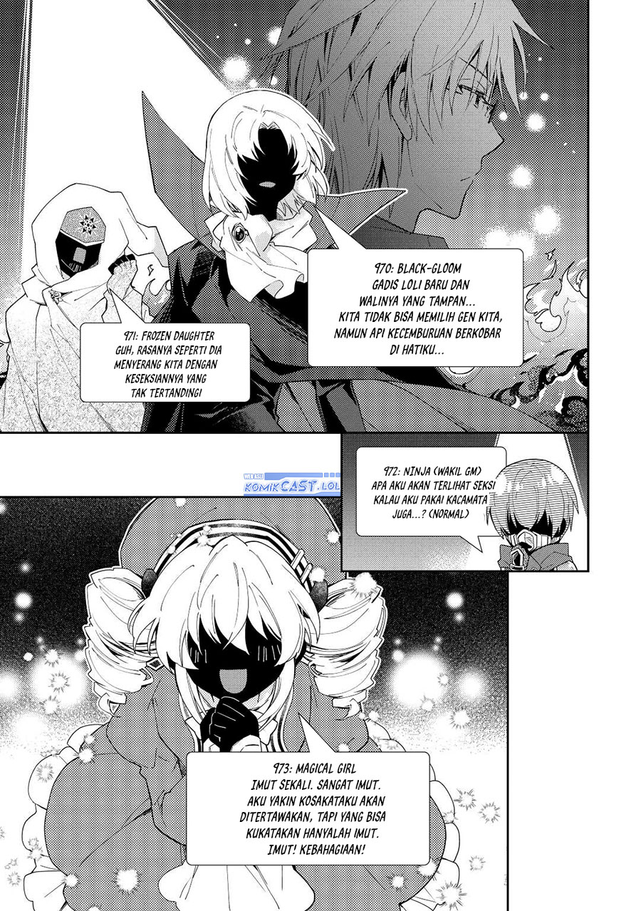 Nonbiri VRMMO-ki Bab 71 halaman 20