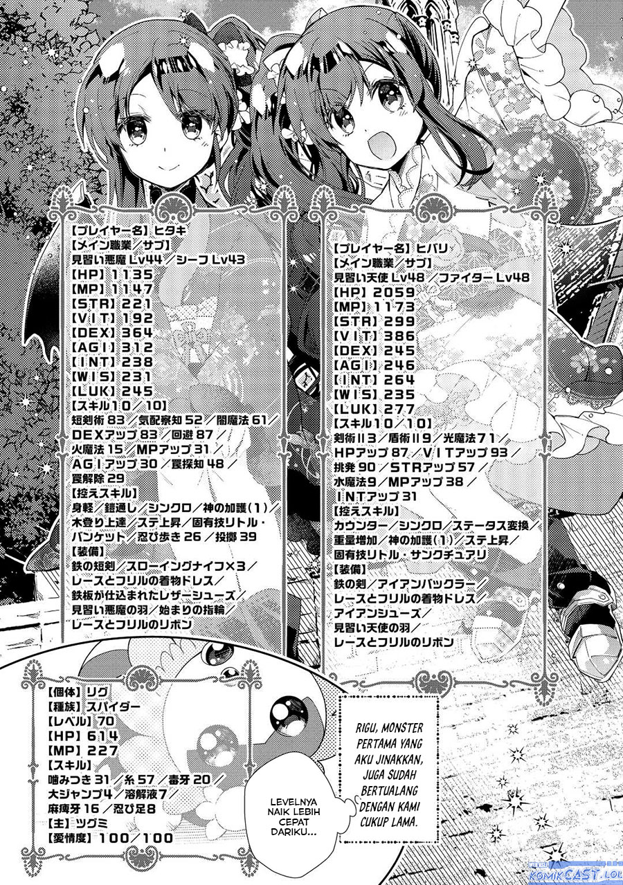 Nonbiri VRMMO-ki Bab 72 halaman 4