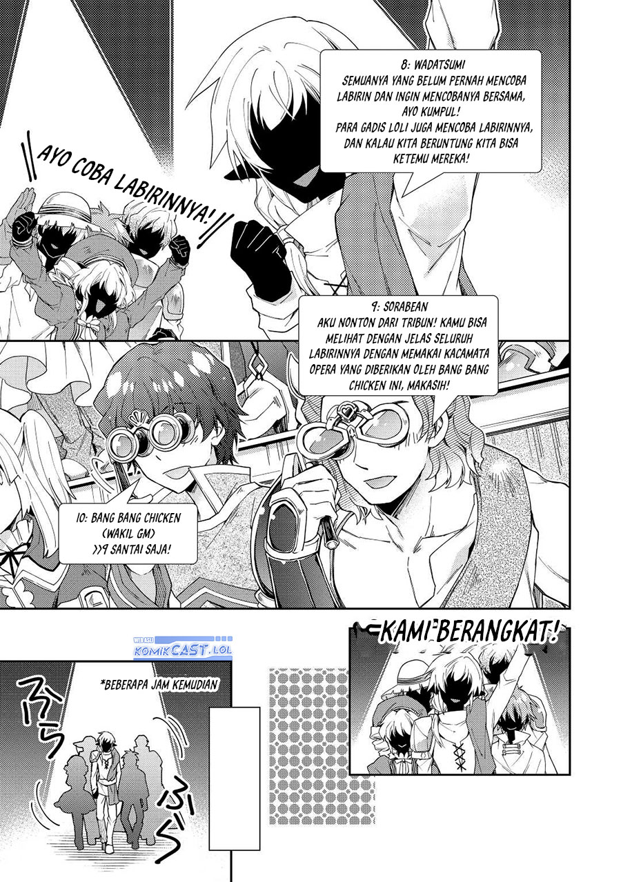 Nonbiri VRMMO-ki Bab 72 halaman 18